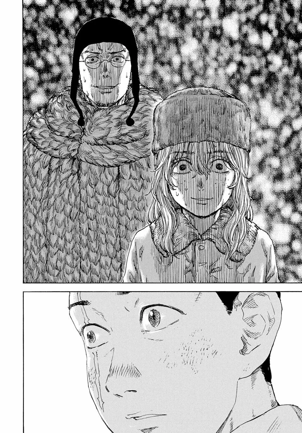 Manchuria Opium Squad Chapter 184 page 11 - 