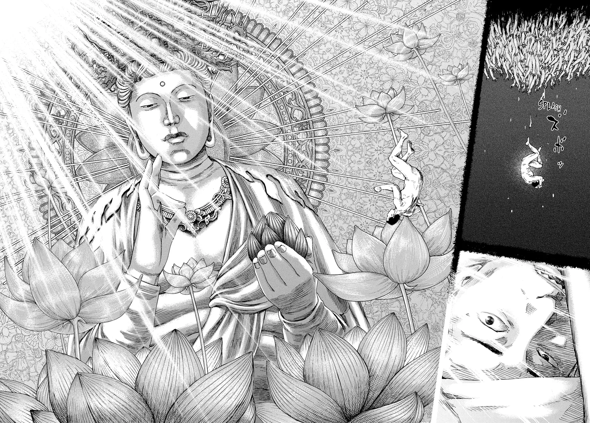 Manchuria Opium Squad Chapter 184 page 3 - 