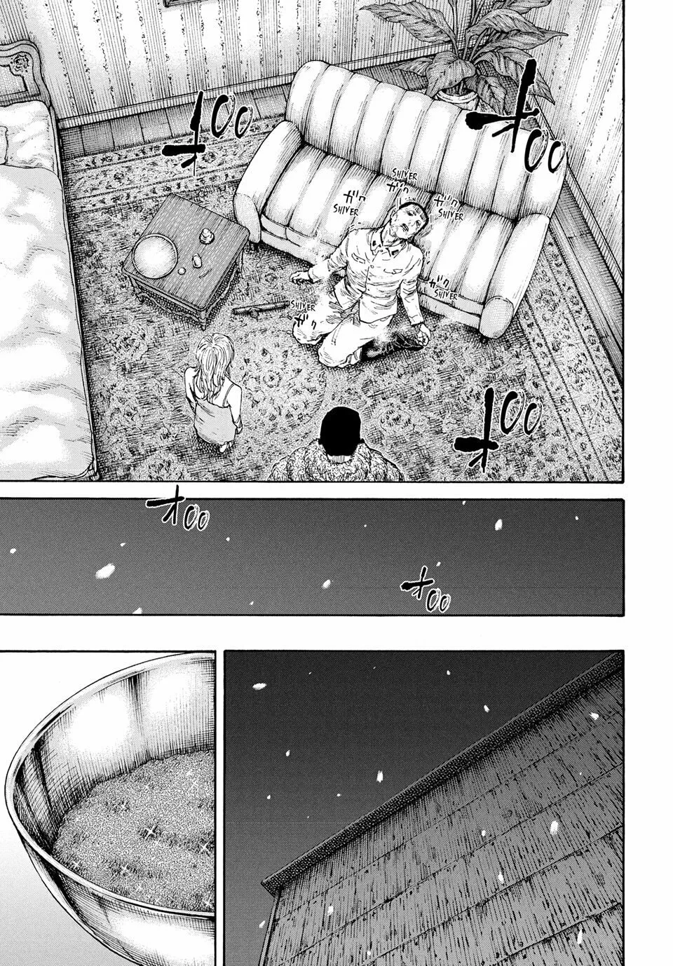 Manchuria Opium Squad Chapter 184 page 8 - 