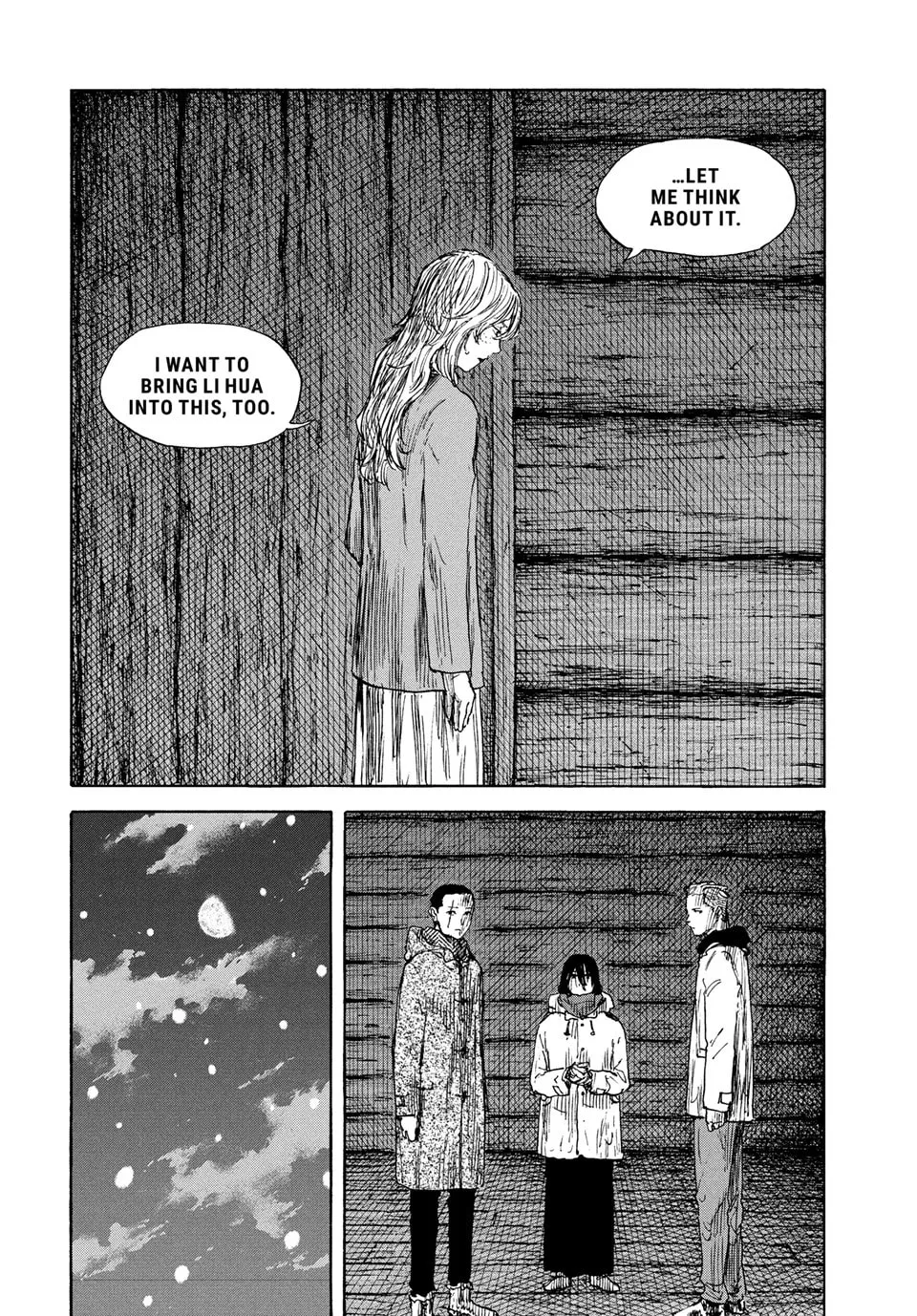Manchuria Opium Squad Chapter 189 page 17 - 