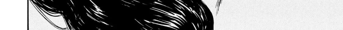 Manchuria Opium Squad Chapter 19 page 16 - 