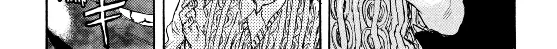 Manchuria Opium Squad Chapter 19 page 28 - 