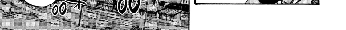 Manchuria Opium Squad Chapter 19 page 34 - 