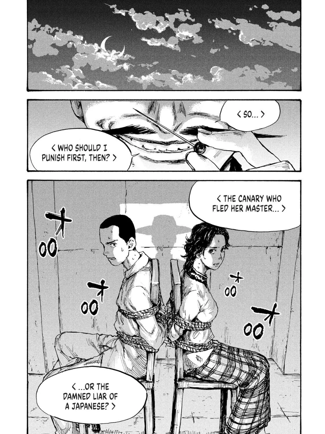 Manchuria Opium Squad Chapter 19 page 35 - 