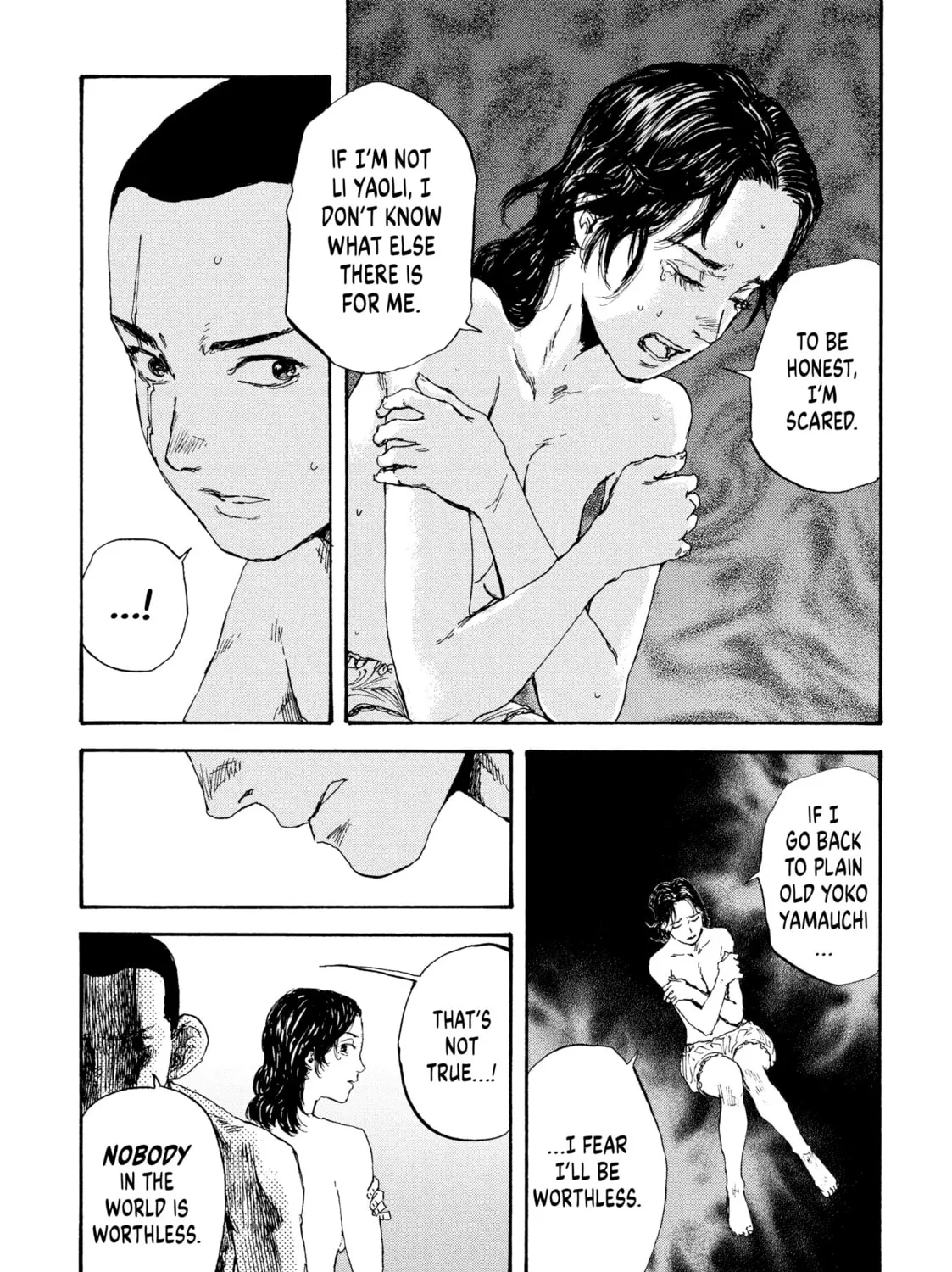 Manchuria Opium Squad Chapter 19 page 7 - 