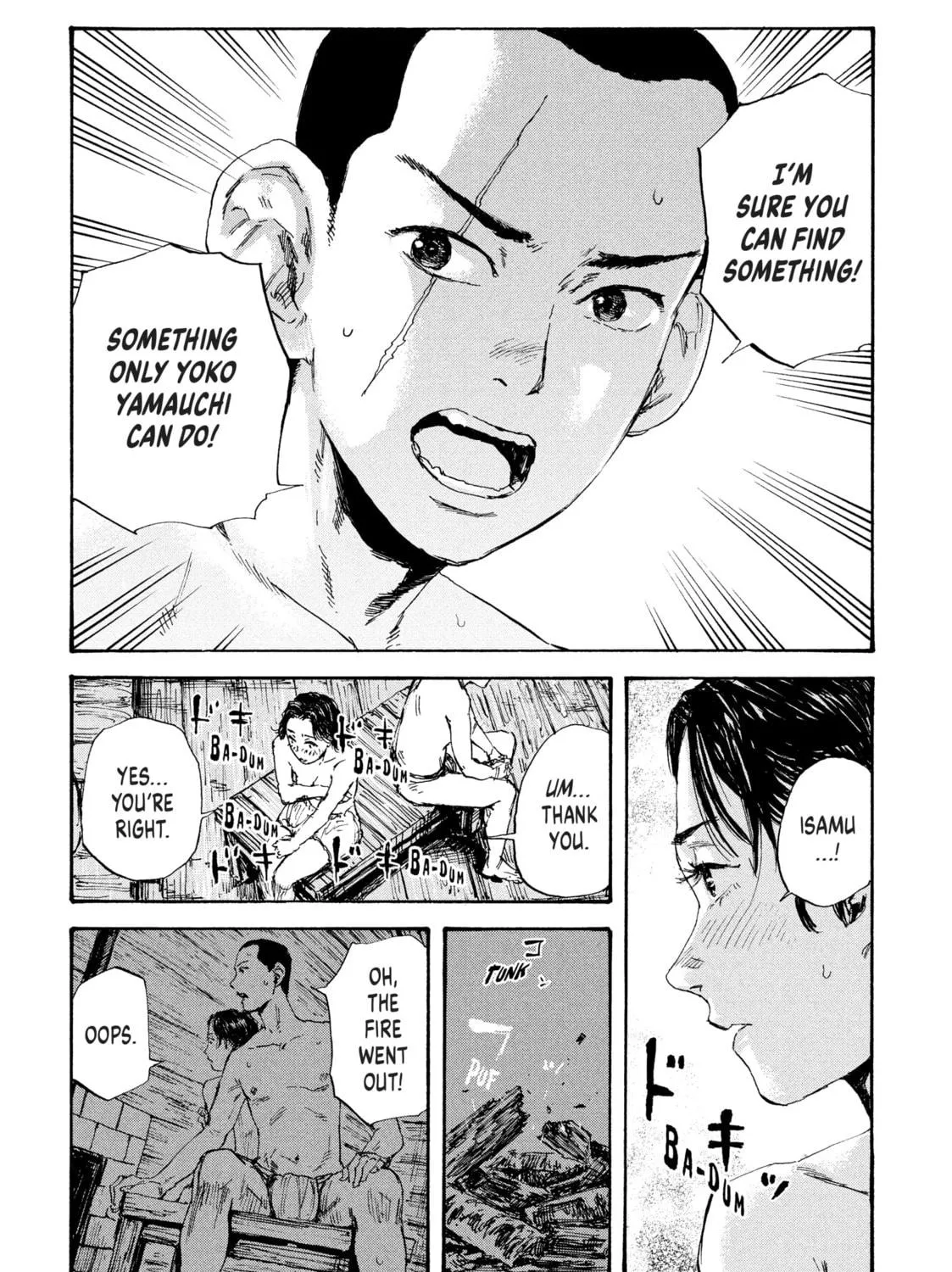 Manchuria Opium Squad Chapter 19 page 9 - 