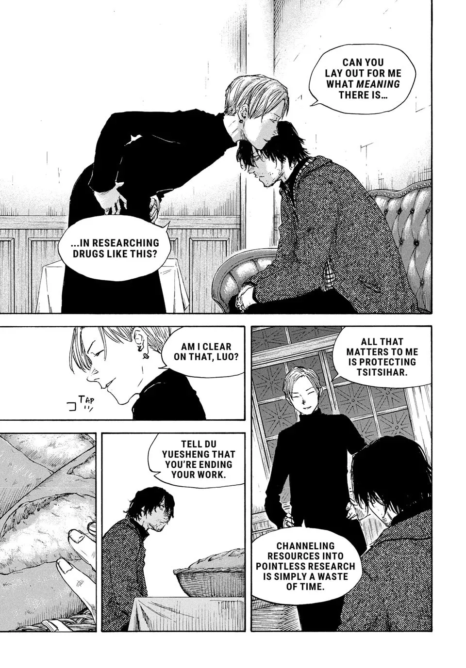 Manchuria Opium Squad Chapter 190 page 7 - 