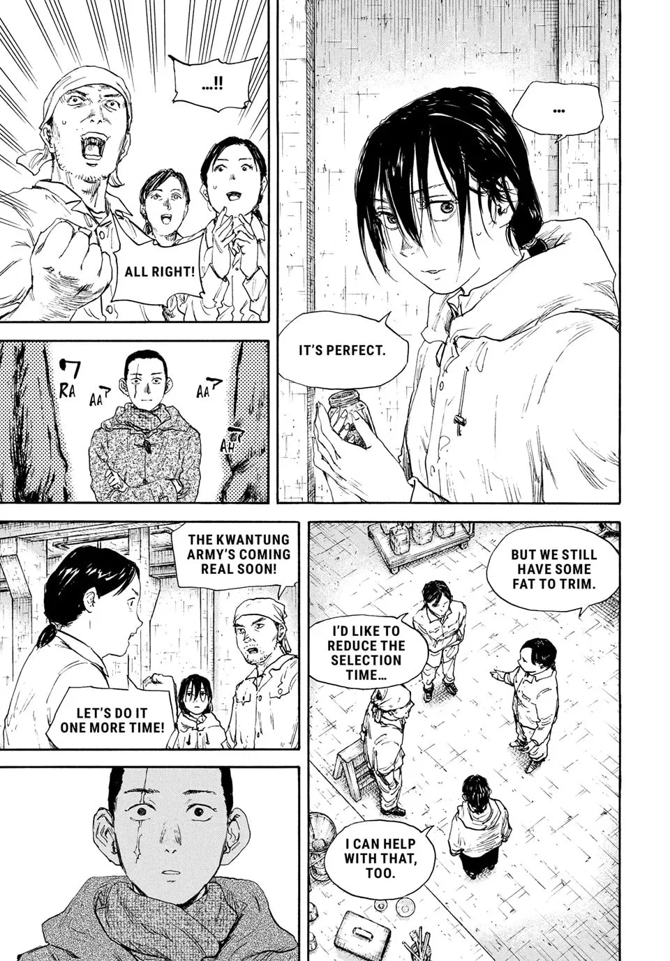 Manchuria Opium Squad Chapter 191 page 16 - 