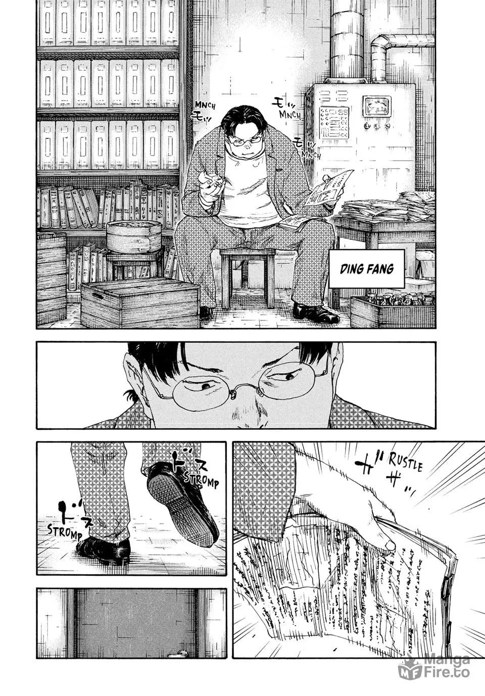 Manchuria Opium Squad Chapter 191 page 3 - 