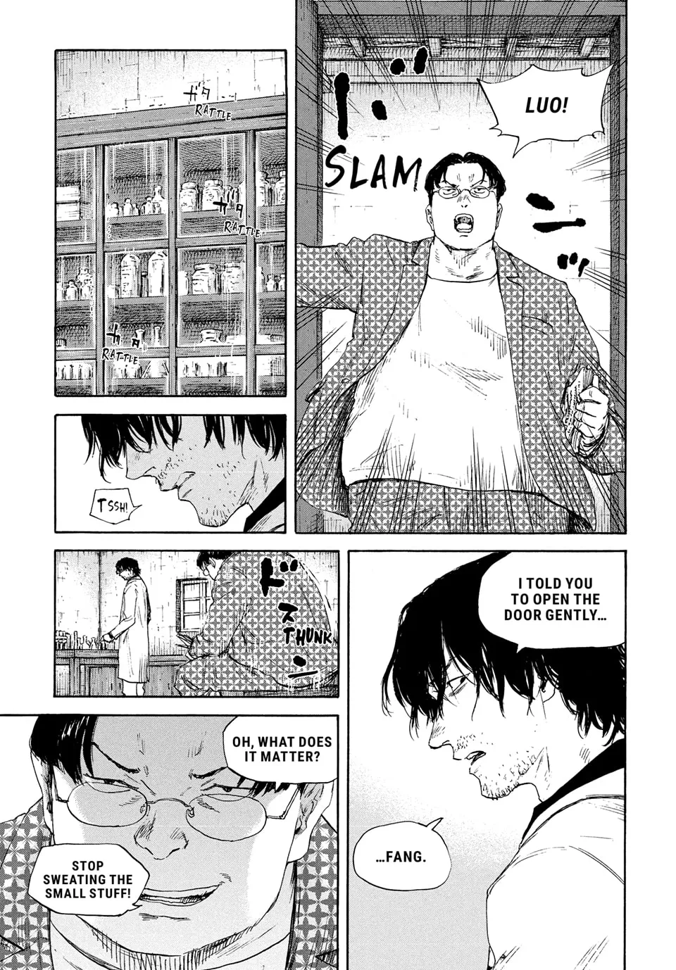 Manchuria Opium Squad Chapter 191 page 4 - 
