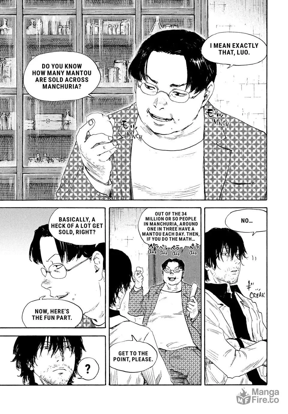 Manchuria Opium Squad Chapter 191 page 6 - 