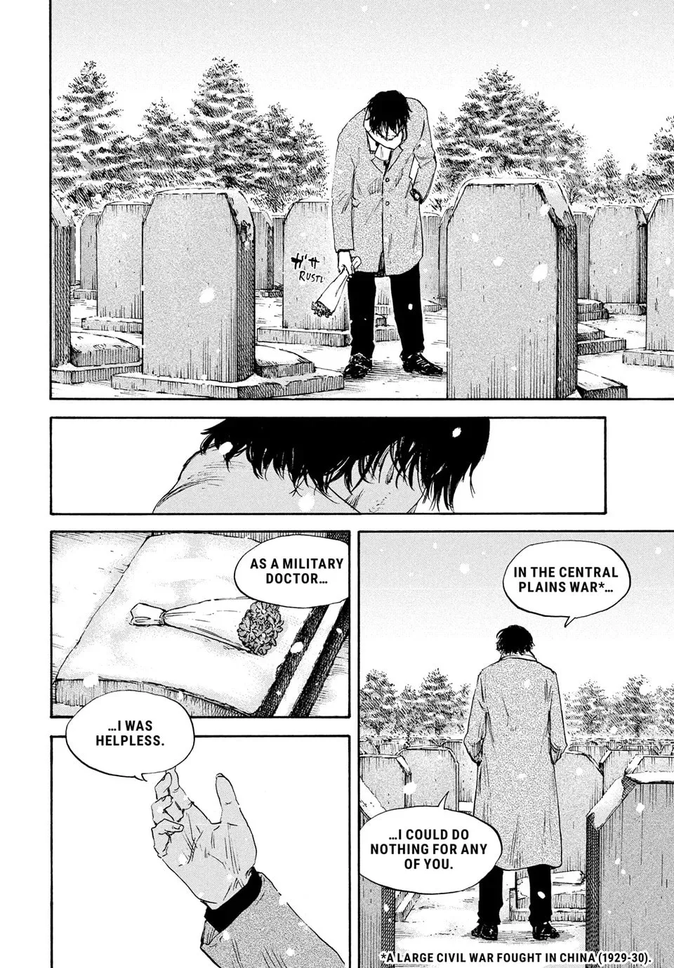 Manchuria Opium Squad Chapter 192 page 13 - 