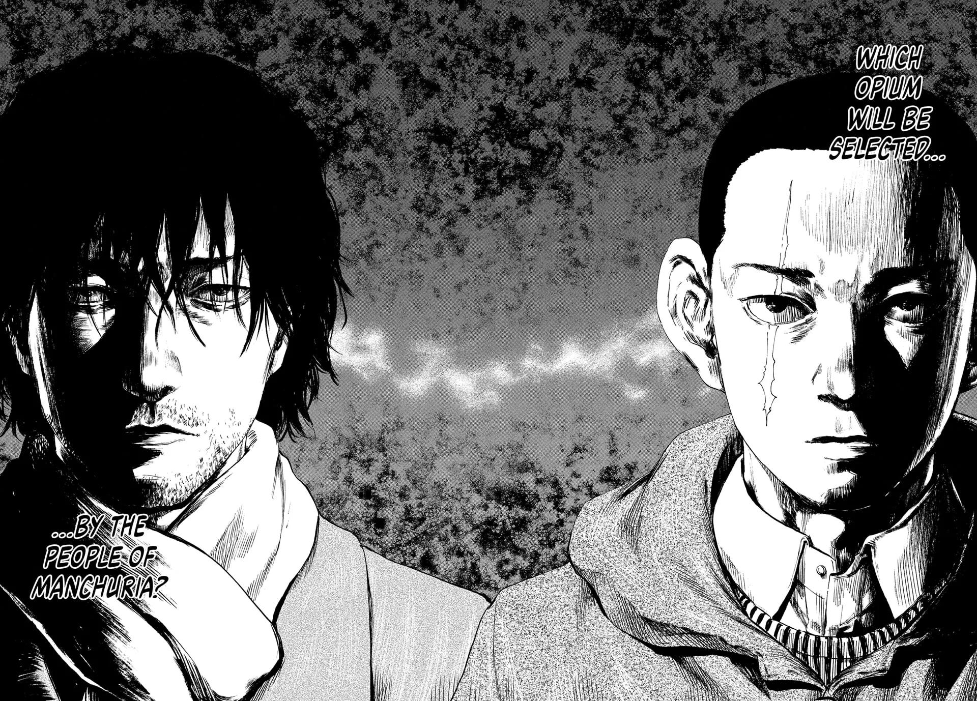 Manchuria Opium Squad Chapter 192 page 15 - 