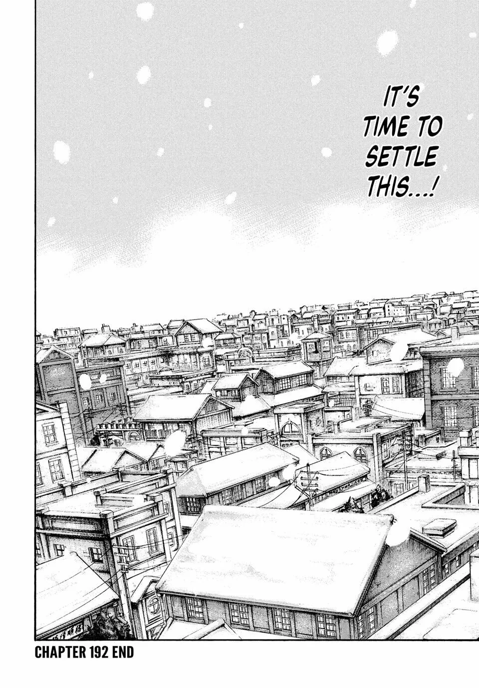 Manchuria Opium Squad Chapter 192 page 16 - 