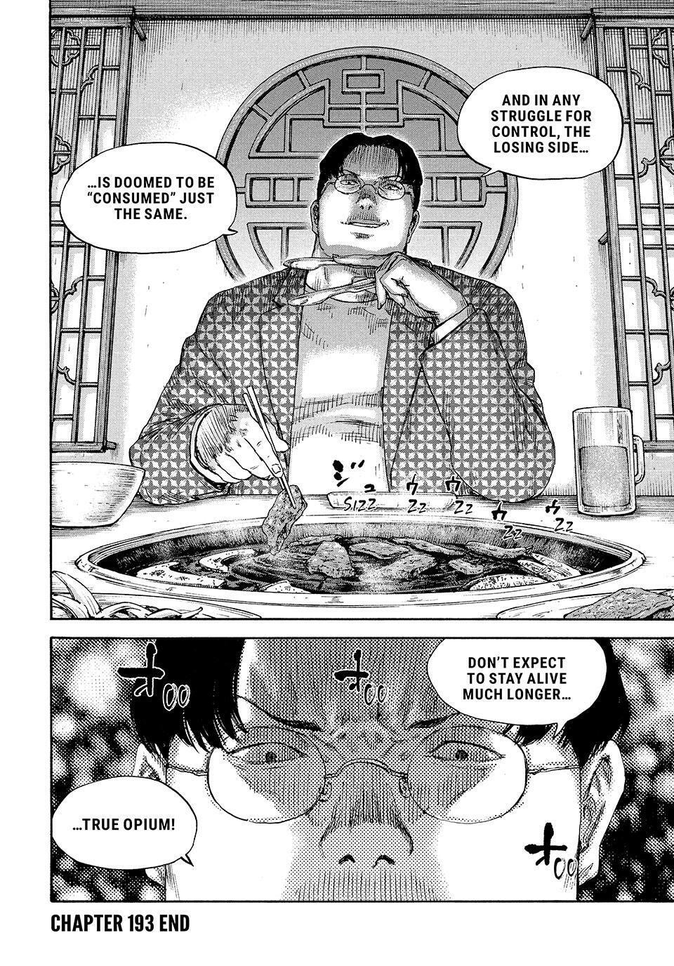 Manchuria Opium Squad Chapter 193 page 16 - 