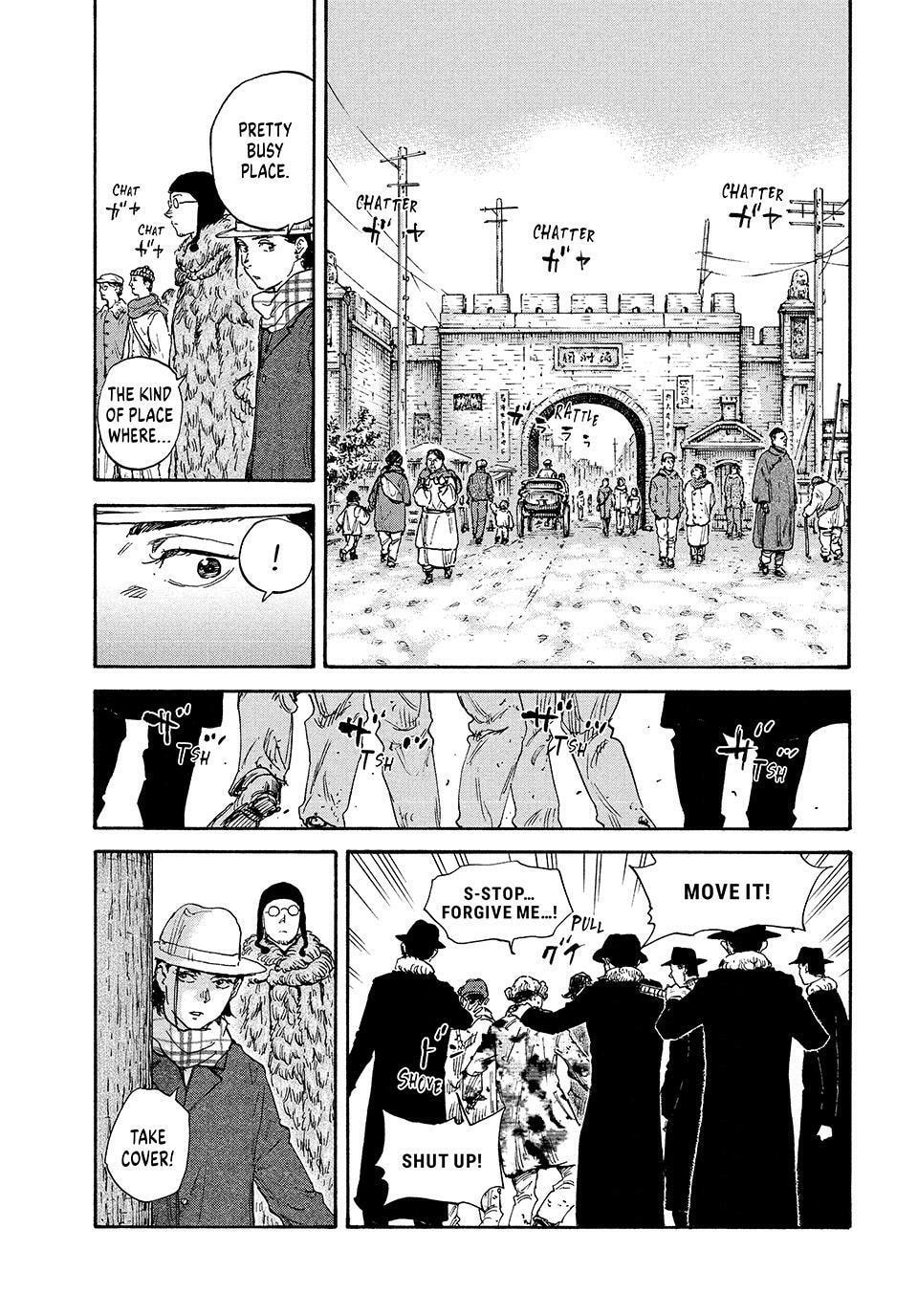Manchuria Opium Squad Chapter 193 page 6 - 