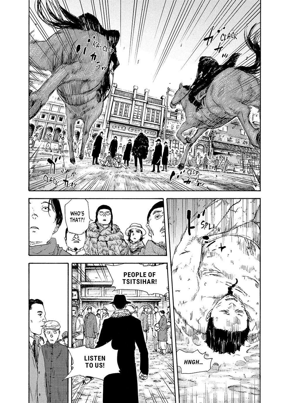 Manchuria Opium Squad Chapter 193 page 10 - 