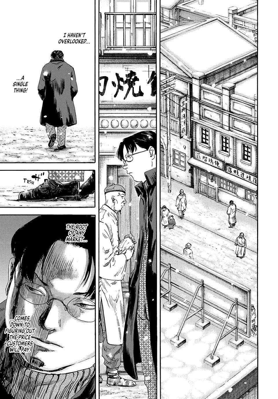 Manchuria Opium Squad Chapter 194 page 13 - 