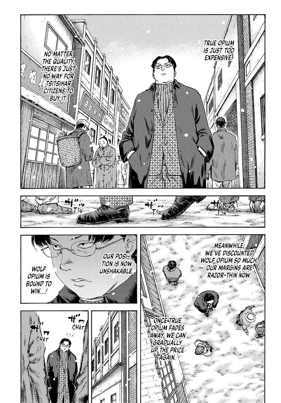 Manchuria Opium Squad Chapter 194 page 14 - 