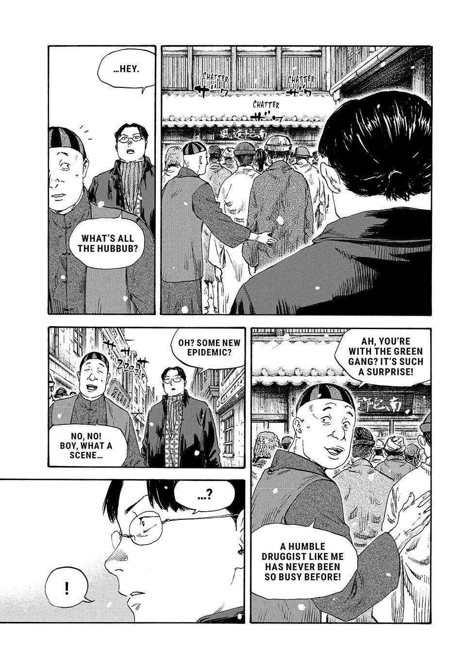 Manchuria Opium Squad Chapter 194 page 15 - 
