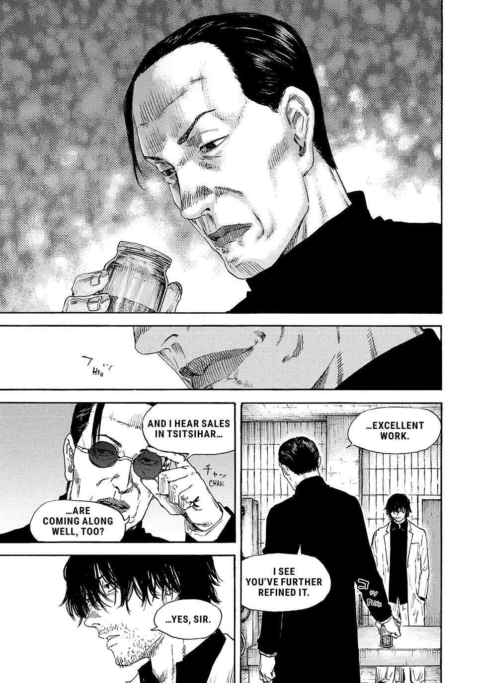 Manchuria Opium Squad Chapter 194 page 3 - 
