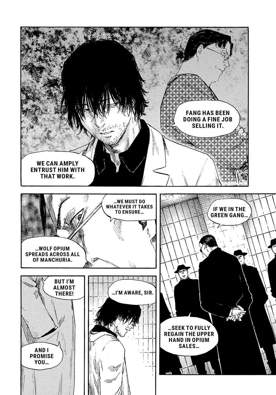 Manchuria Opium Squad Chapter 194 page 4 - 