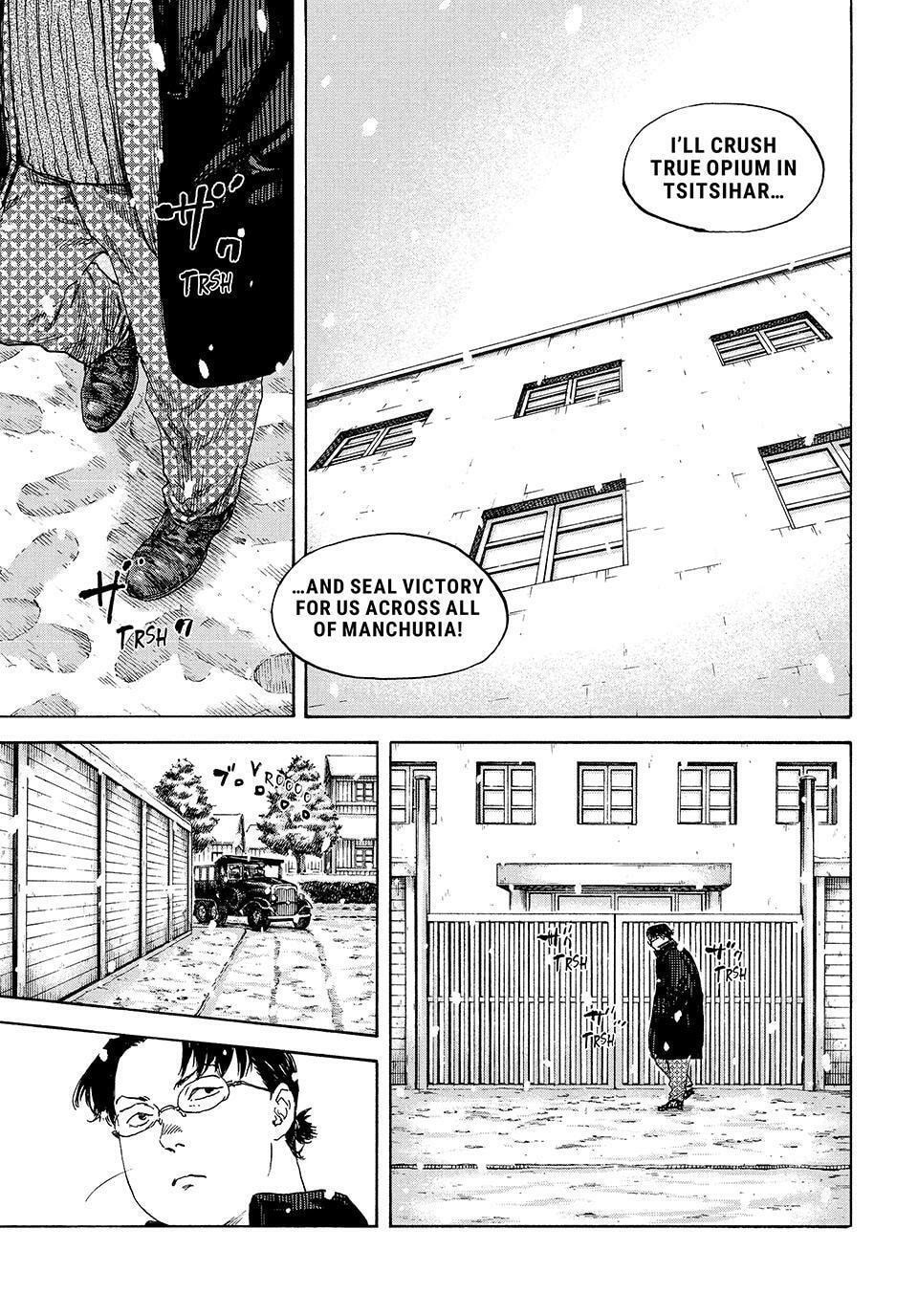 Manchuria Opium Squad Chapter 194 page 5 - 