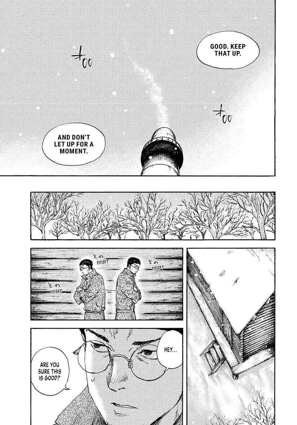 Manchuria Opium Squad Chapter 194 page 7 - 