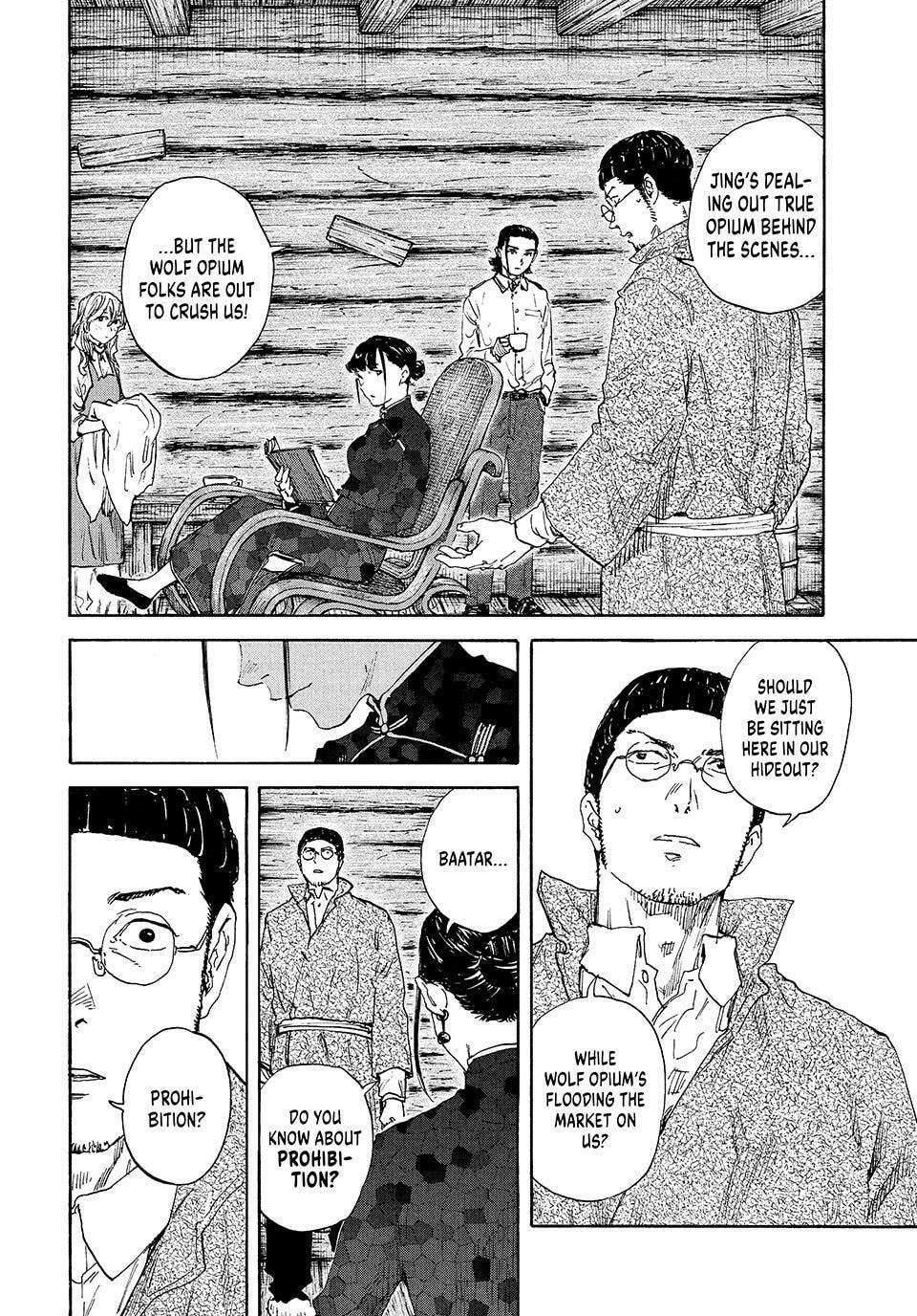 Manchuria Opium Squad Chapter 194 page 8 - 