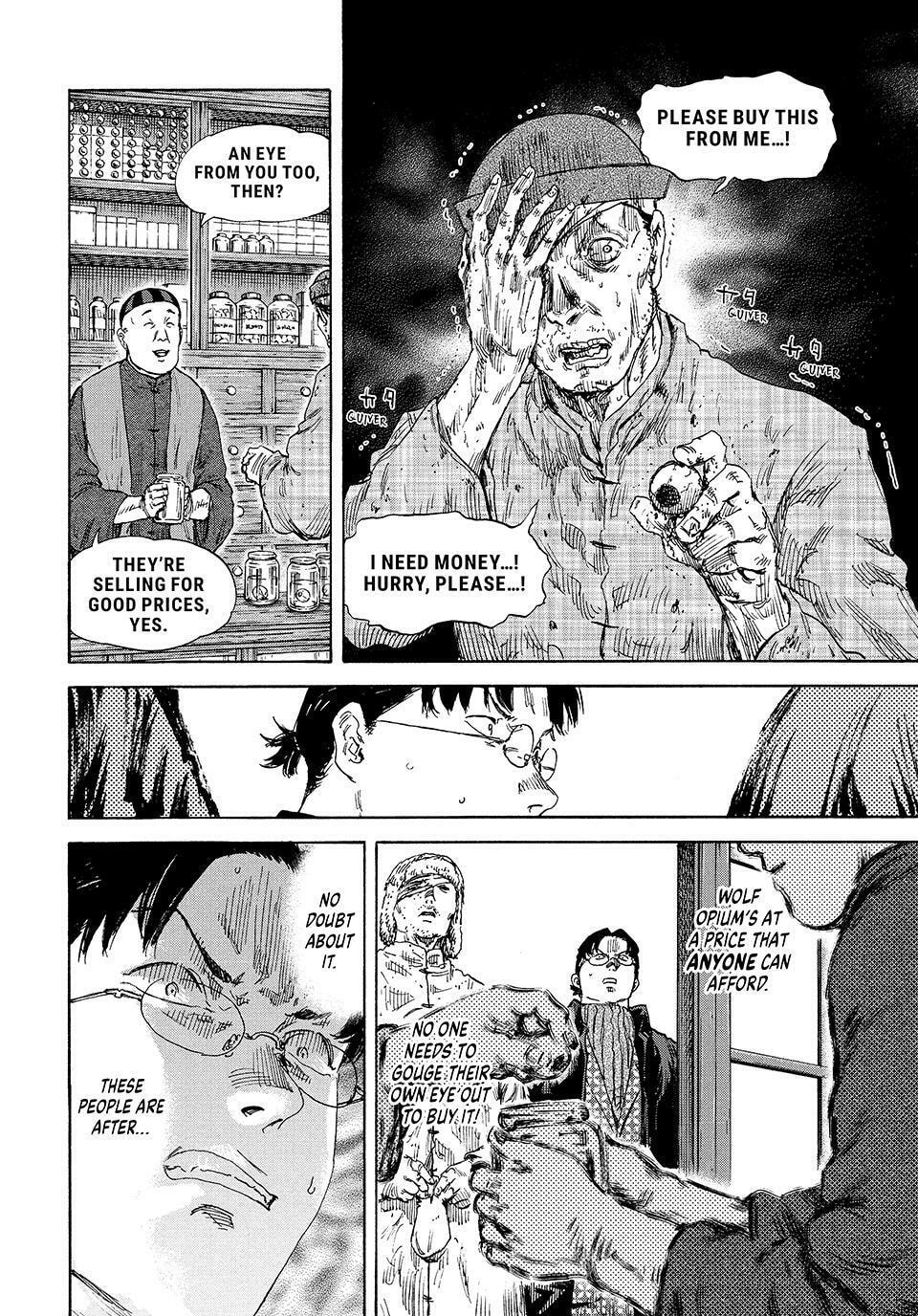 Manchuria Opium Squad Chapter 195 page 3 - 