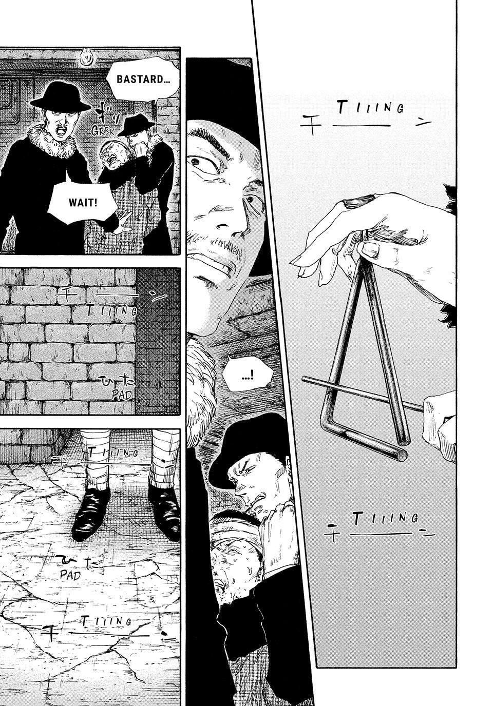 Manchuria Opium Squad Chapter 195 page 6 - 