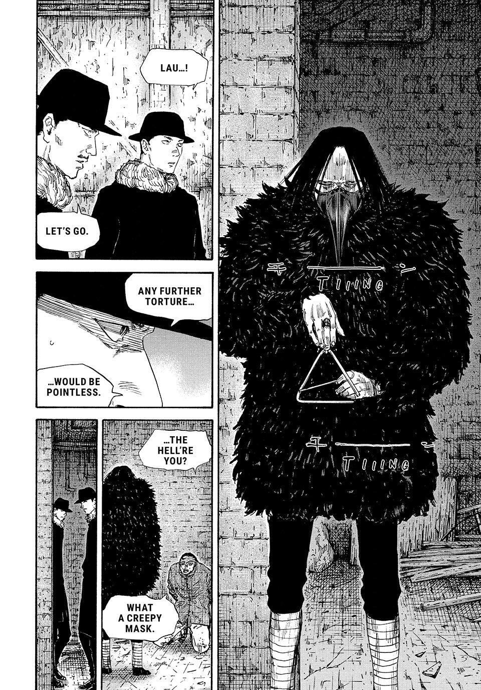 Manchuria Opium Squad Chapter 195 page 7 - 