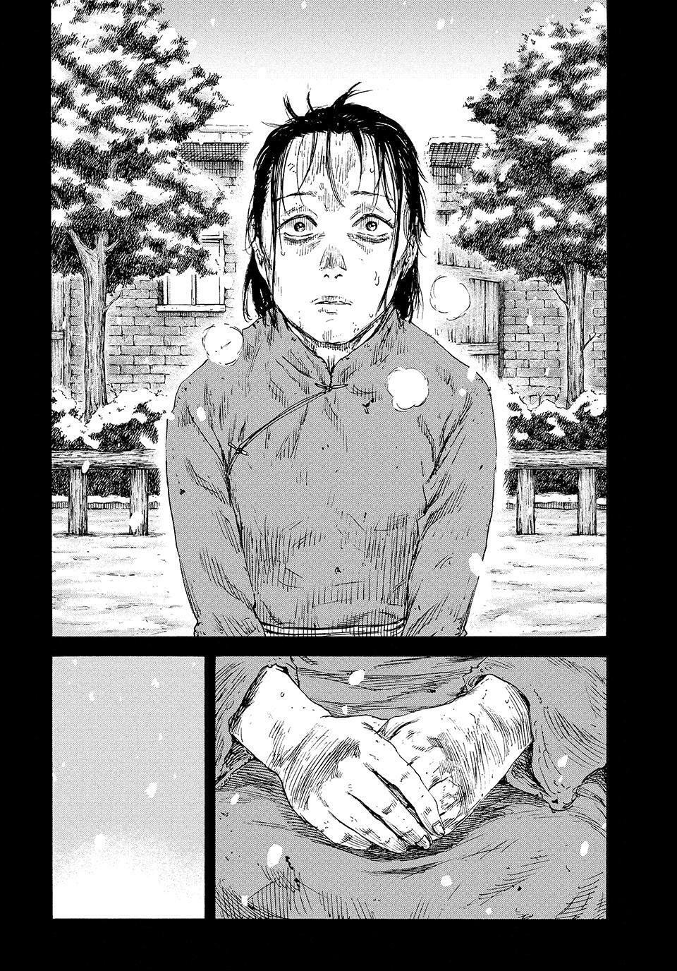 Manchuria Opium Squad Chapter 196 page 17 - 