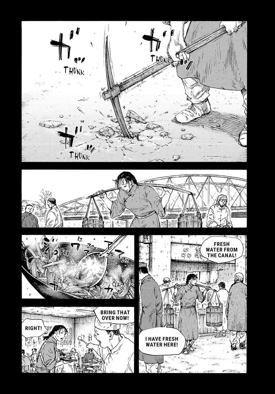Manchuria Opium Squad Chapter 196 page 6 - 