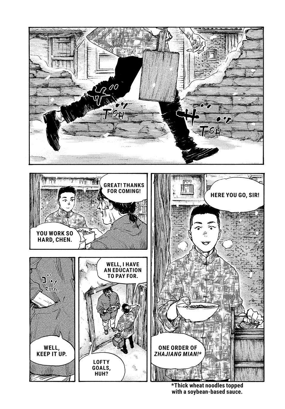 Manchuria Opium Squad Chapter 197 page 1 - 