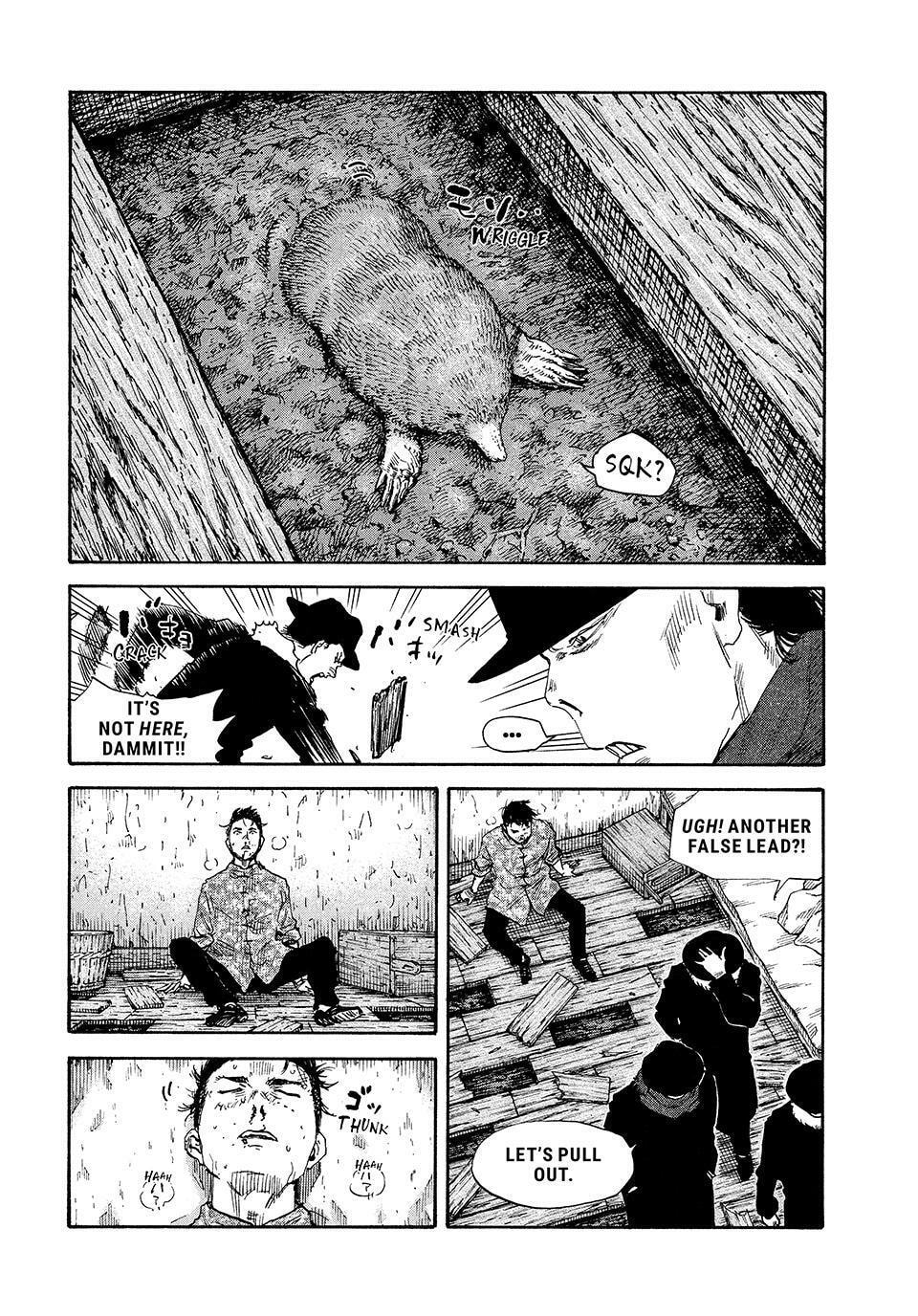 Manchuria Opium Squad Chapter 197 page 16 - 