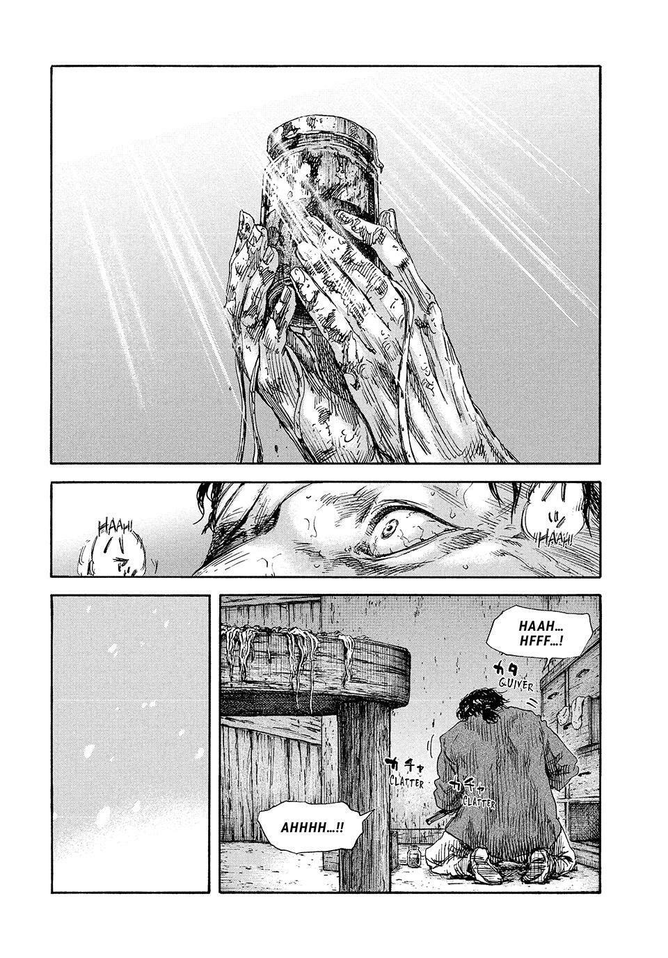 Manchuria Opium Squad Chapter 197 page 4 - 