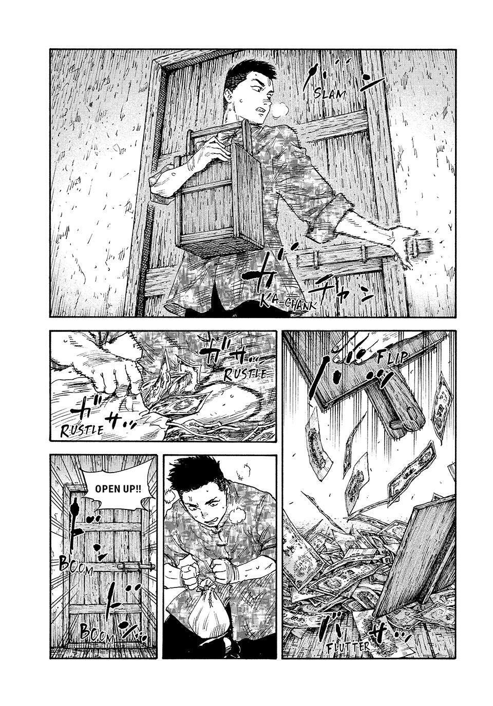 Manchuria Opium Squad Chapter 197 page 7 - 