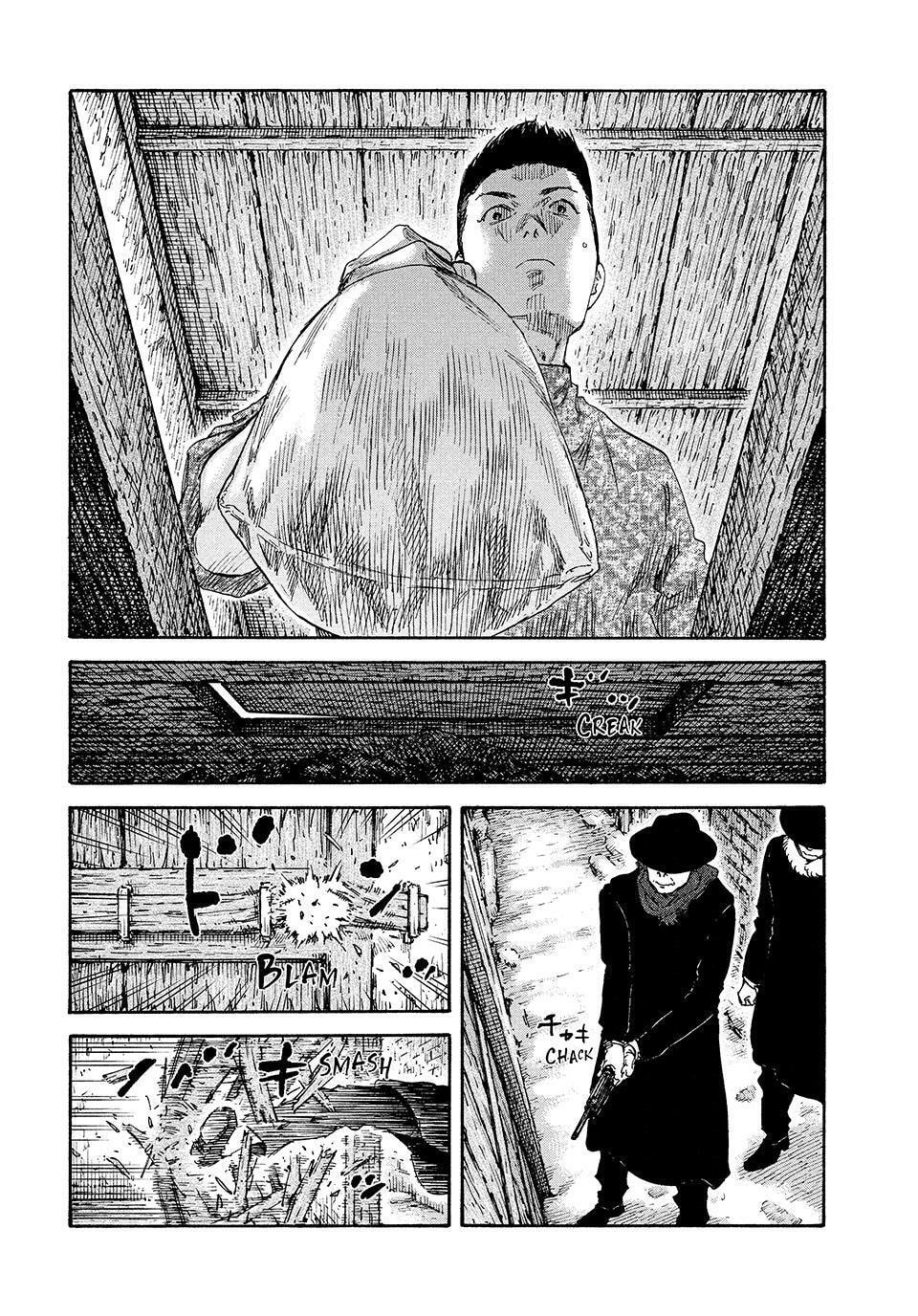 Manchuria Opium Squad Chapter 197 page 8 - 