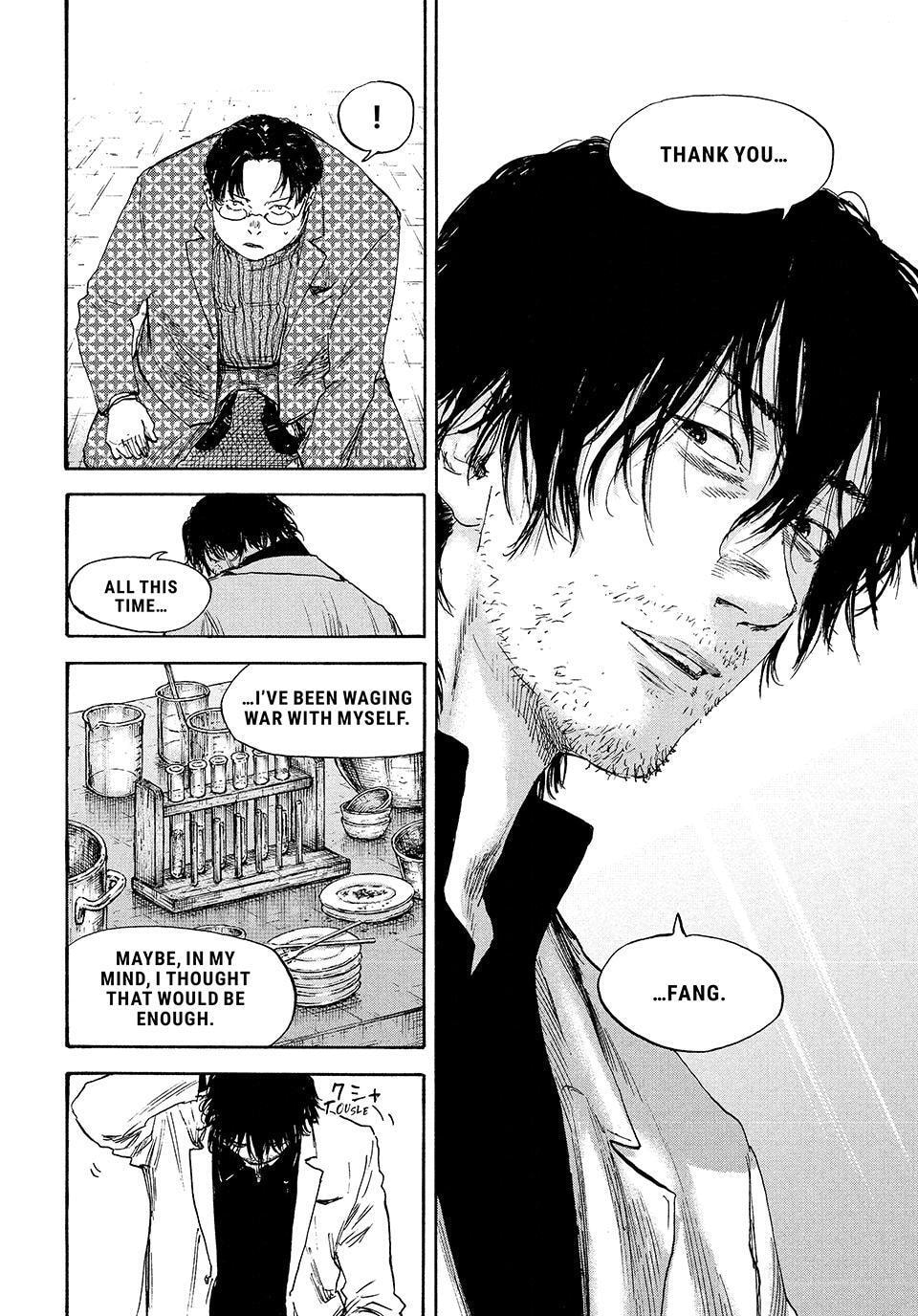 Manchuria Opium Squad Chapter 198 page 11 - 