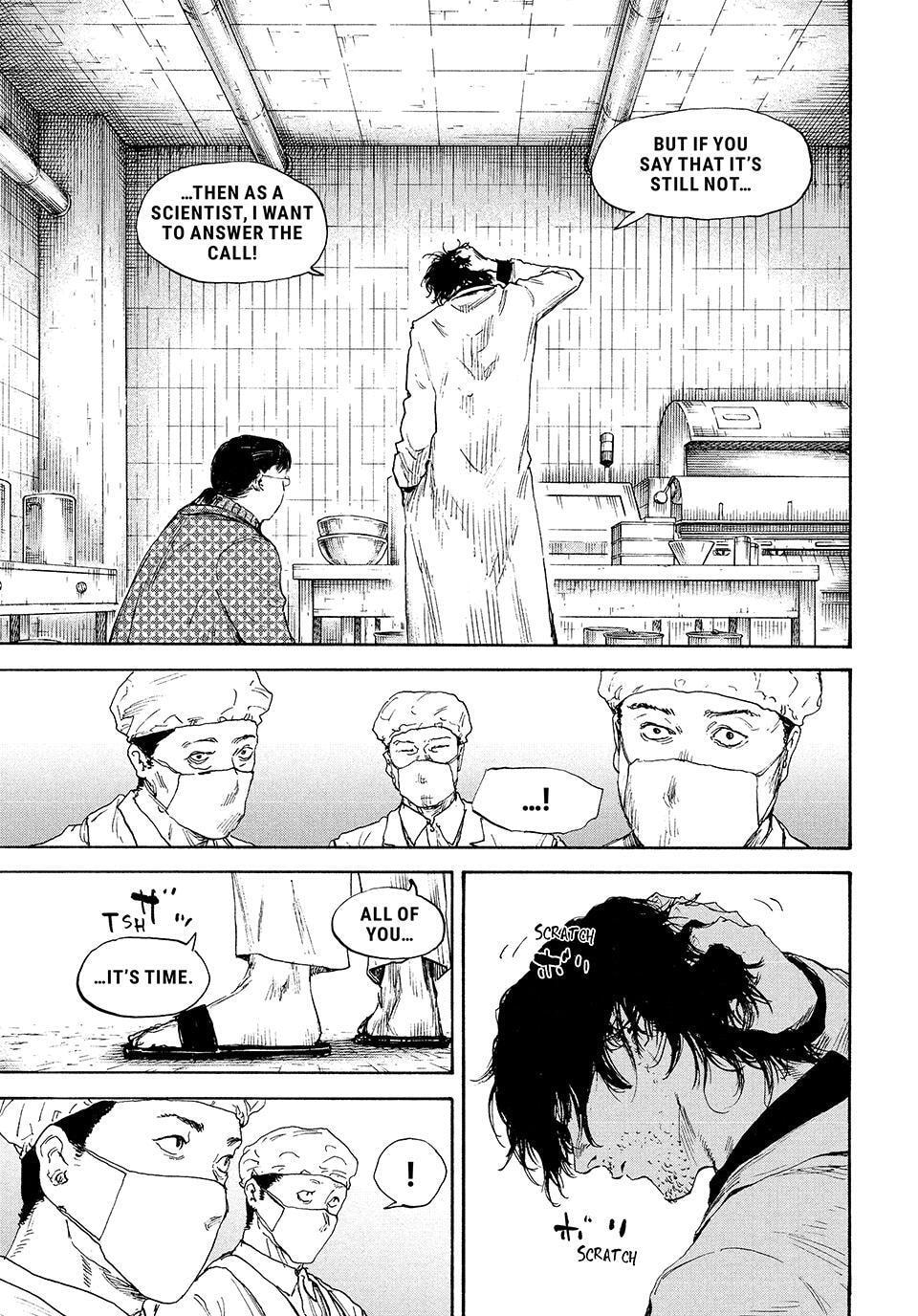 Manchuria Opium Squad Chapter 198 page 12 - 