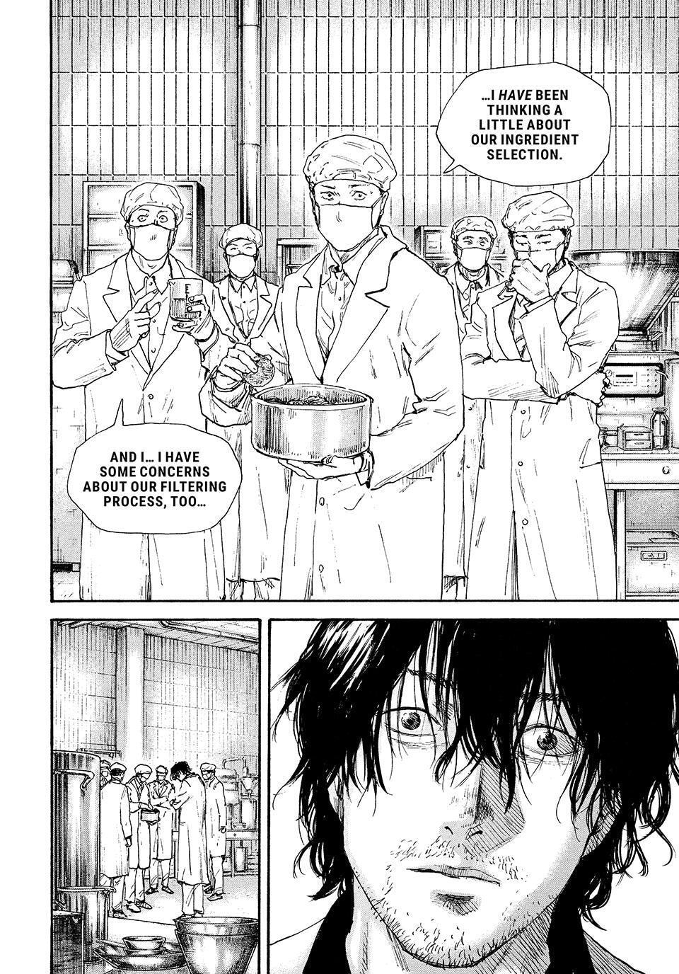 Manchuria Opium Squad Chapter 198 page 14 - 