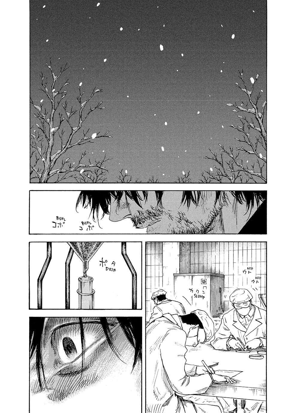 Manchuria Opium Squad Chapter 198 page 15 - 