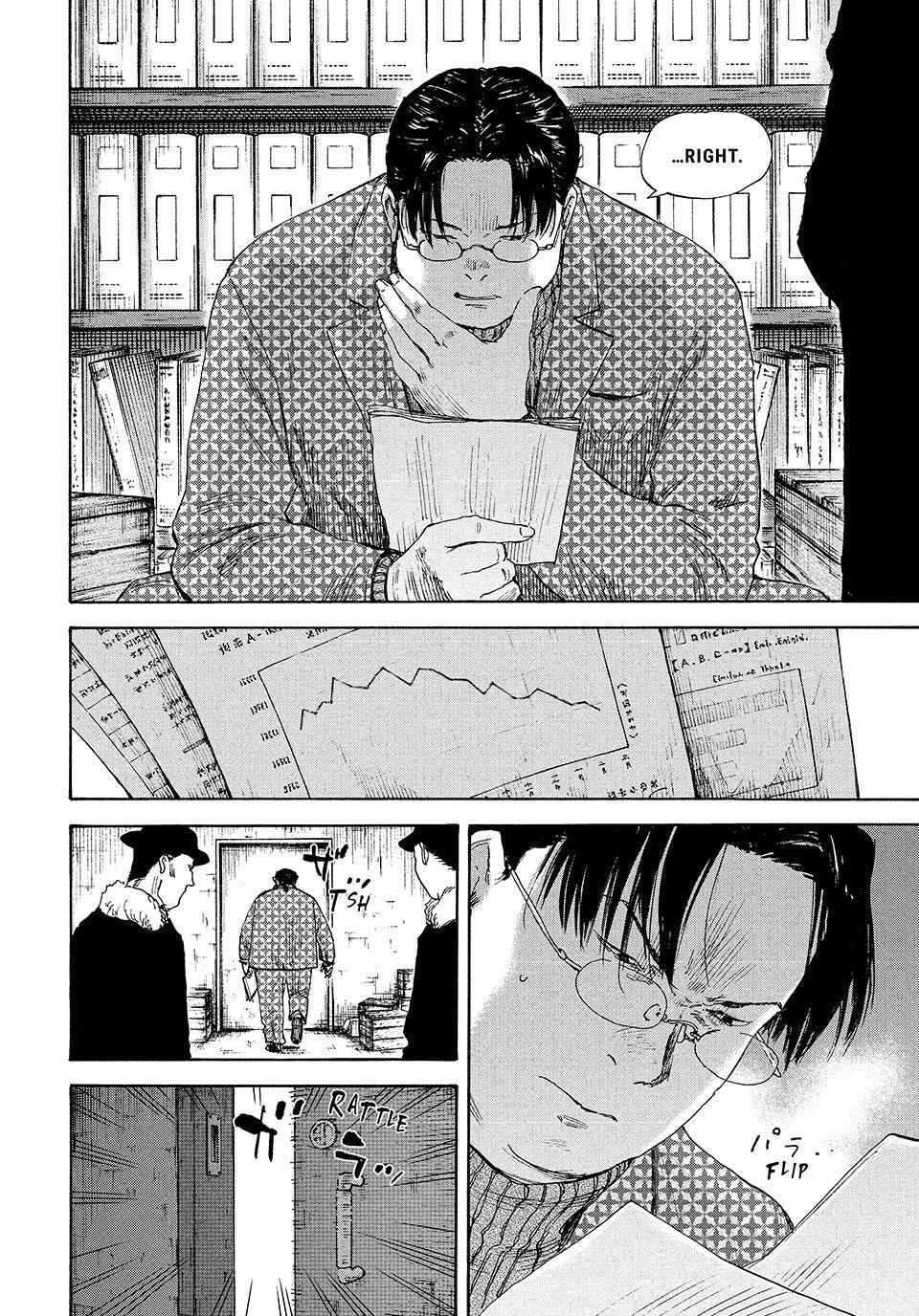 Manchuria Opium Squad Chapter 198 page 3 - 