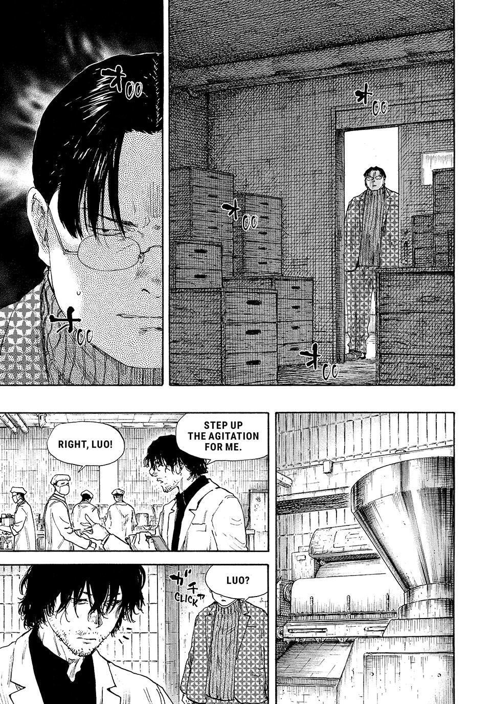 Manchuria Opium Squad Chapter 198 page 4 - 