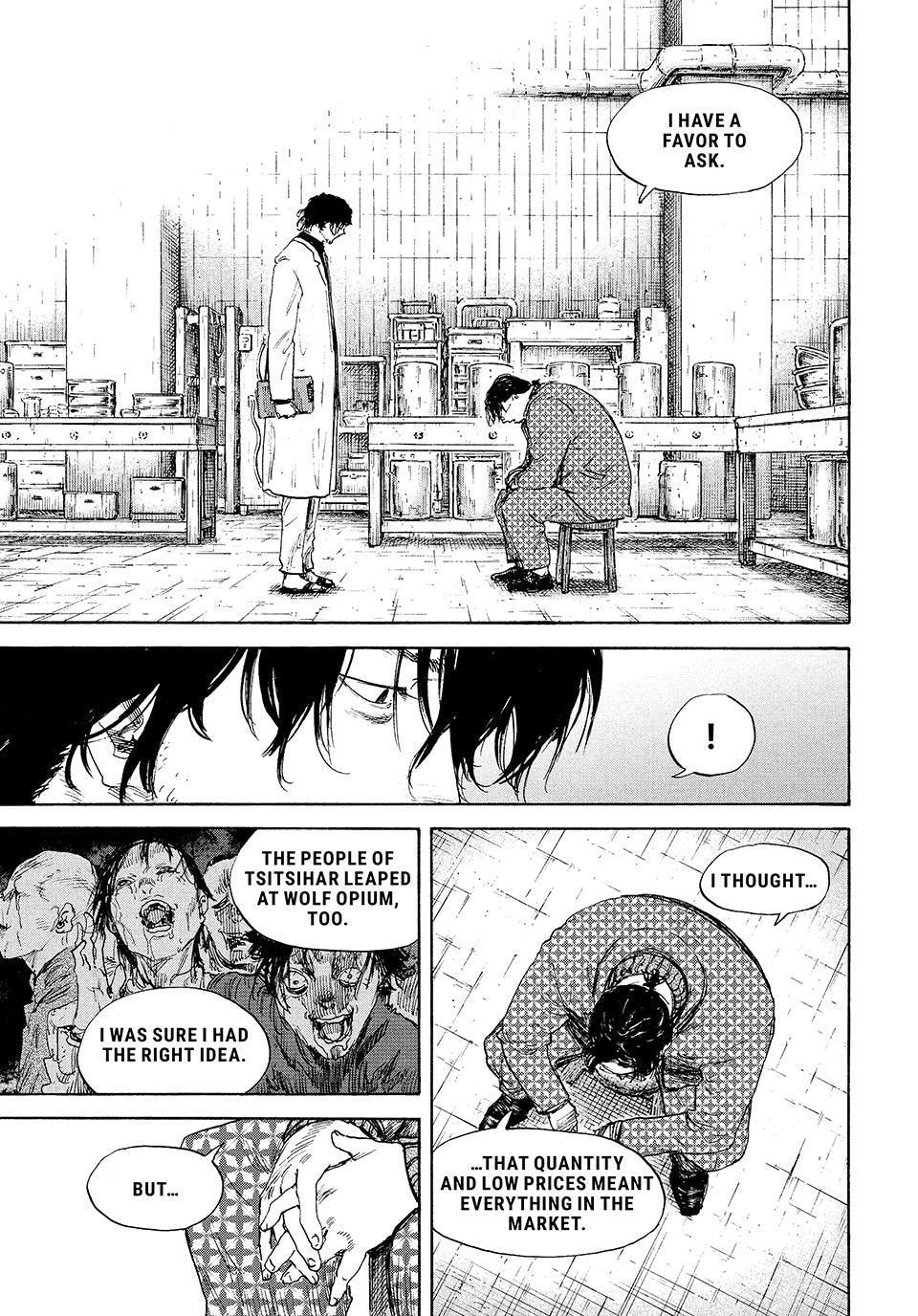 Manchuria Opium Squad Chapter 198 page 6 - 