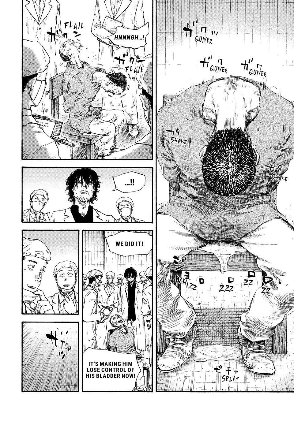 Manchuria Opium Squad Chapter 199 page 2 - 