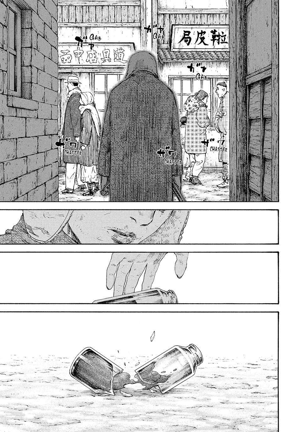 Manchuria Opium Squad Chapter 199 page 15 - 
