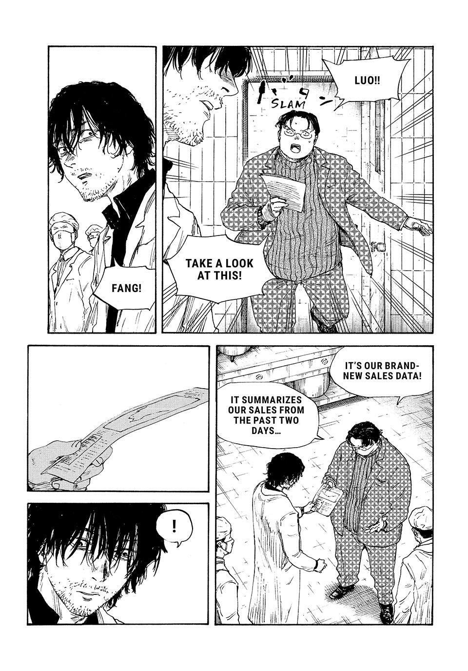 Manchuria Opium Squad Chapter 199 page 3 - 