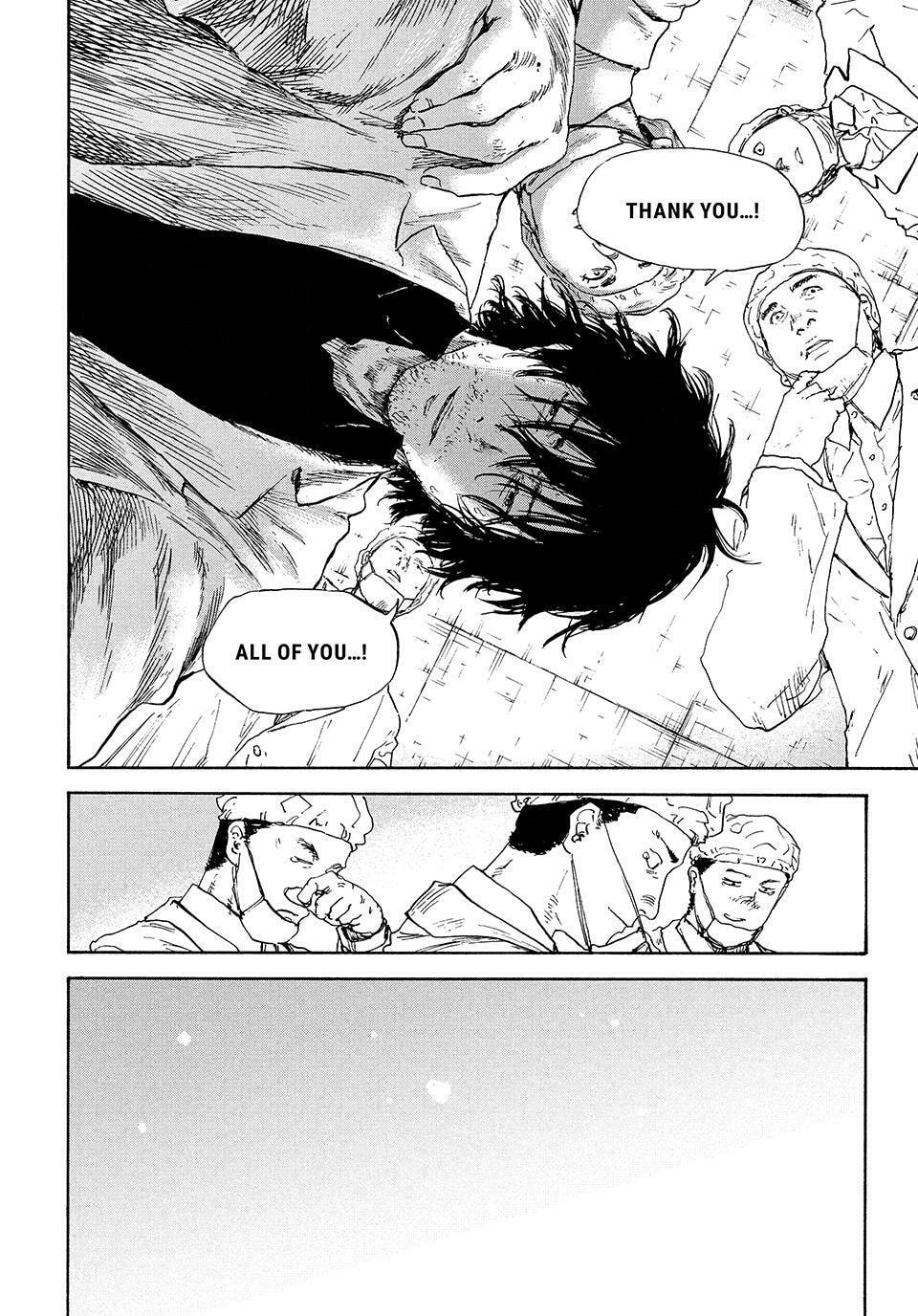 Manchuria Opium Squad Chapter 199 page 8 - 